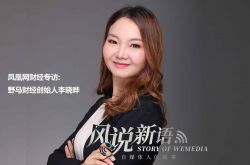 【9分钟科普下】红河哈尼族彝族自治州有什么景点_哔哩哔哩-2